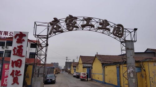 搬遷南下河市場,奎文打造國內一流農產品消費集聚區